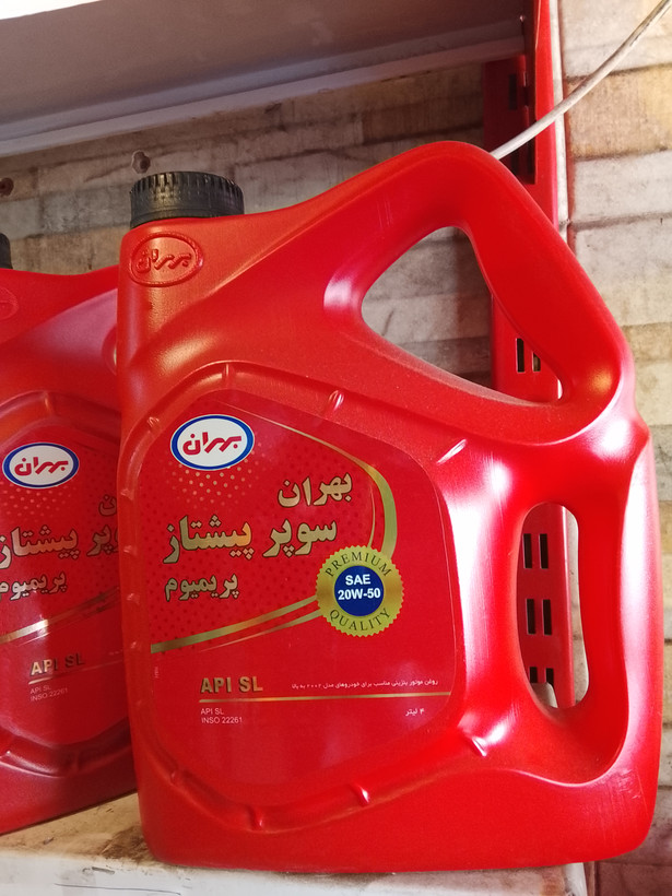 سوپر پیشتاز 20/50 همراه با فیلتر روغن