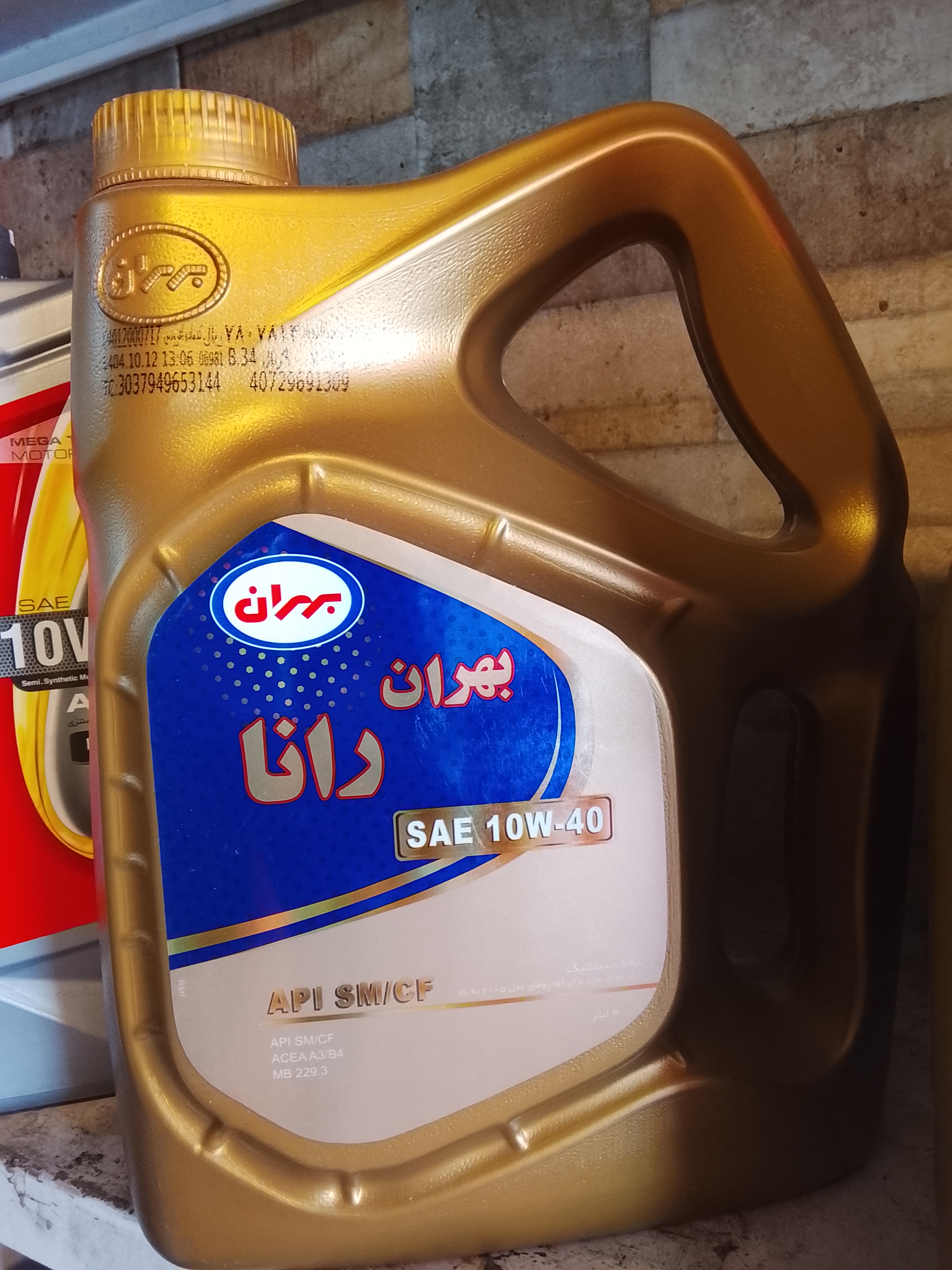 بهران رانا 10/40